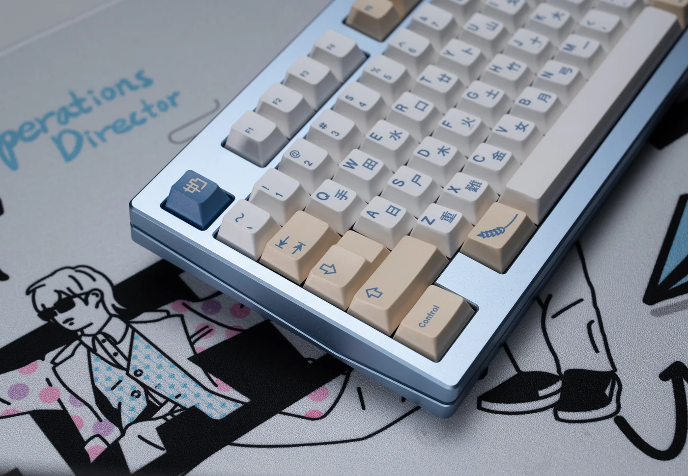 Paper80 Keyboard - Blue [Group Buy]