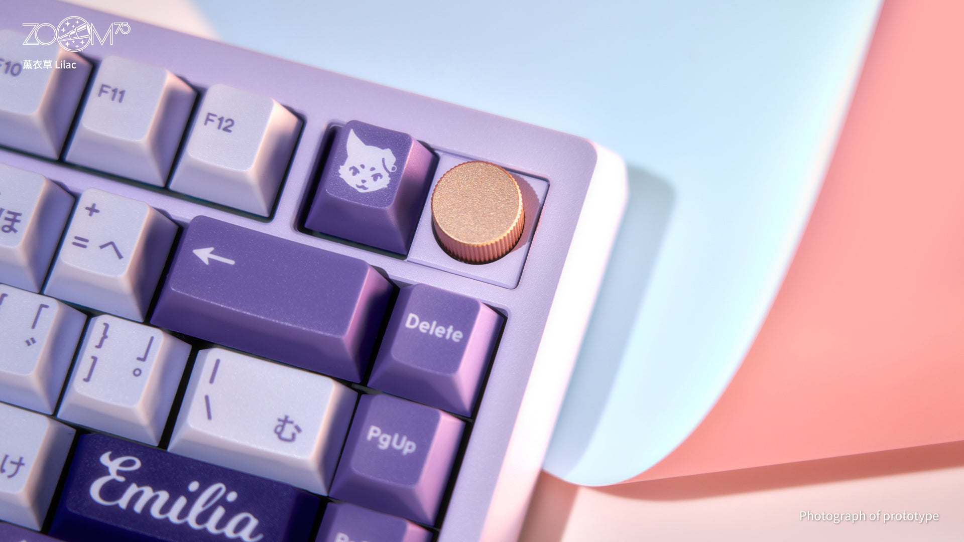 Zoom75 EE Keyboard - Lilac [Preorder]