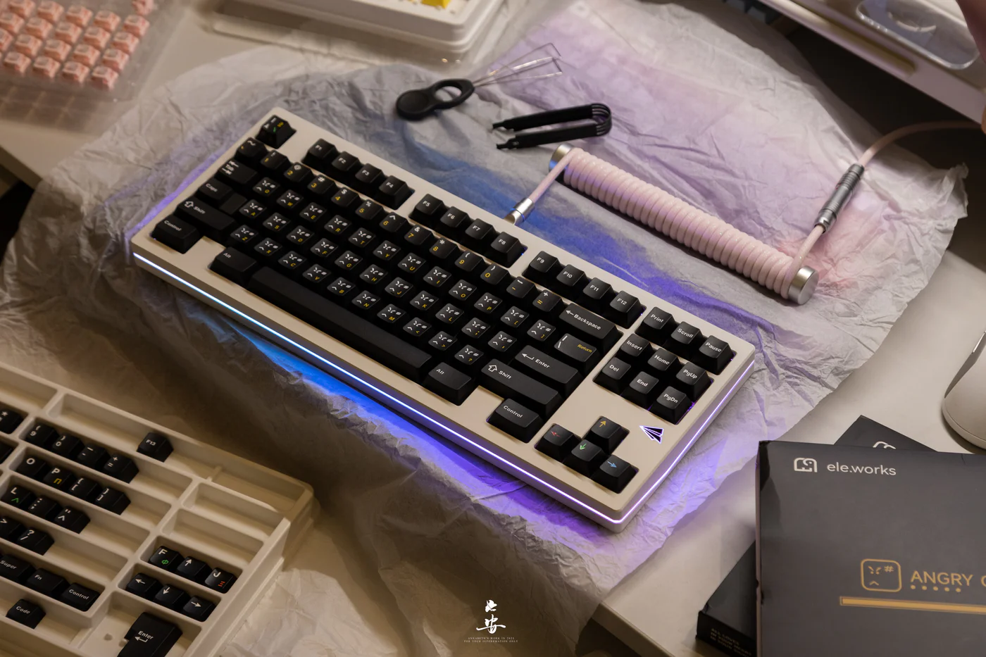 Paper80 Keyboard - E-White [Group Buy]