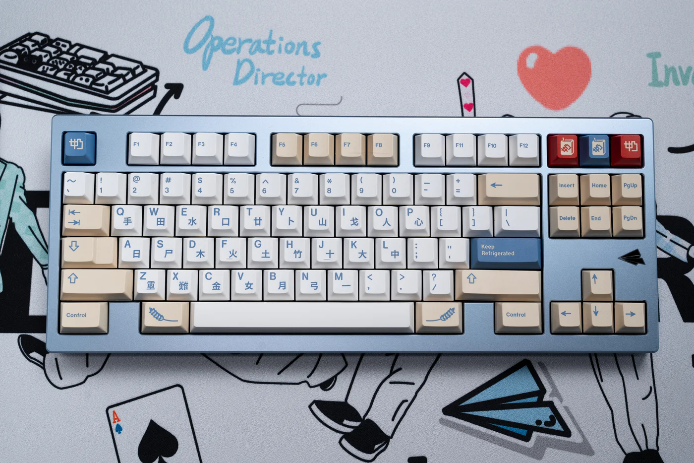 Paper80 Keyboard - Blue [Group Buy]