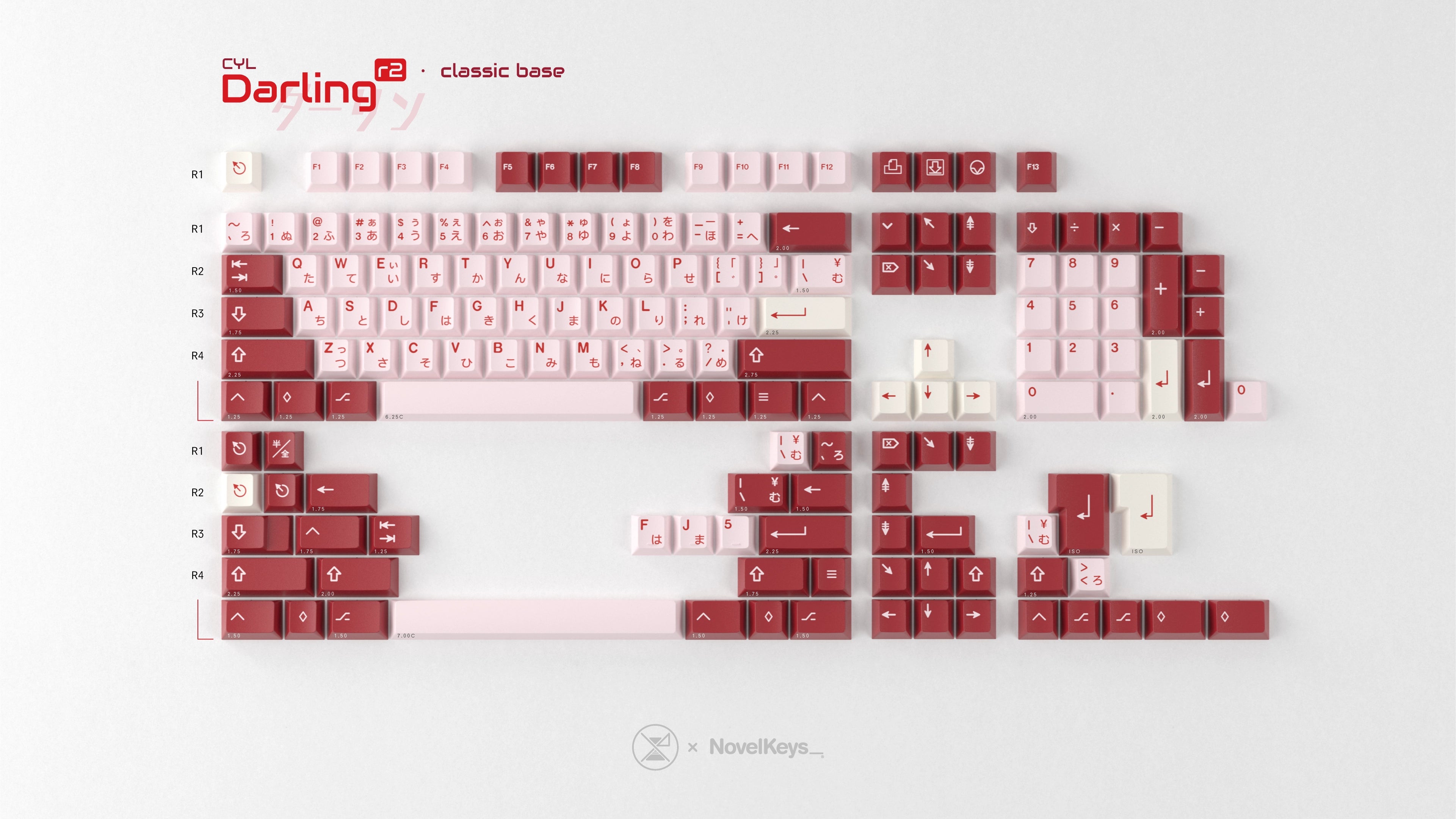 GMK Darling R2 Keycaps [Group Buy]