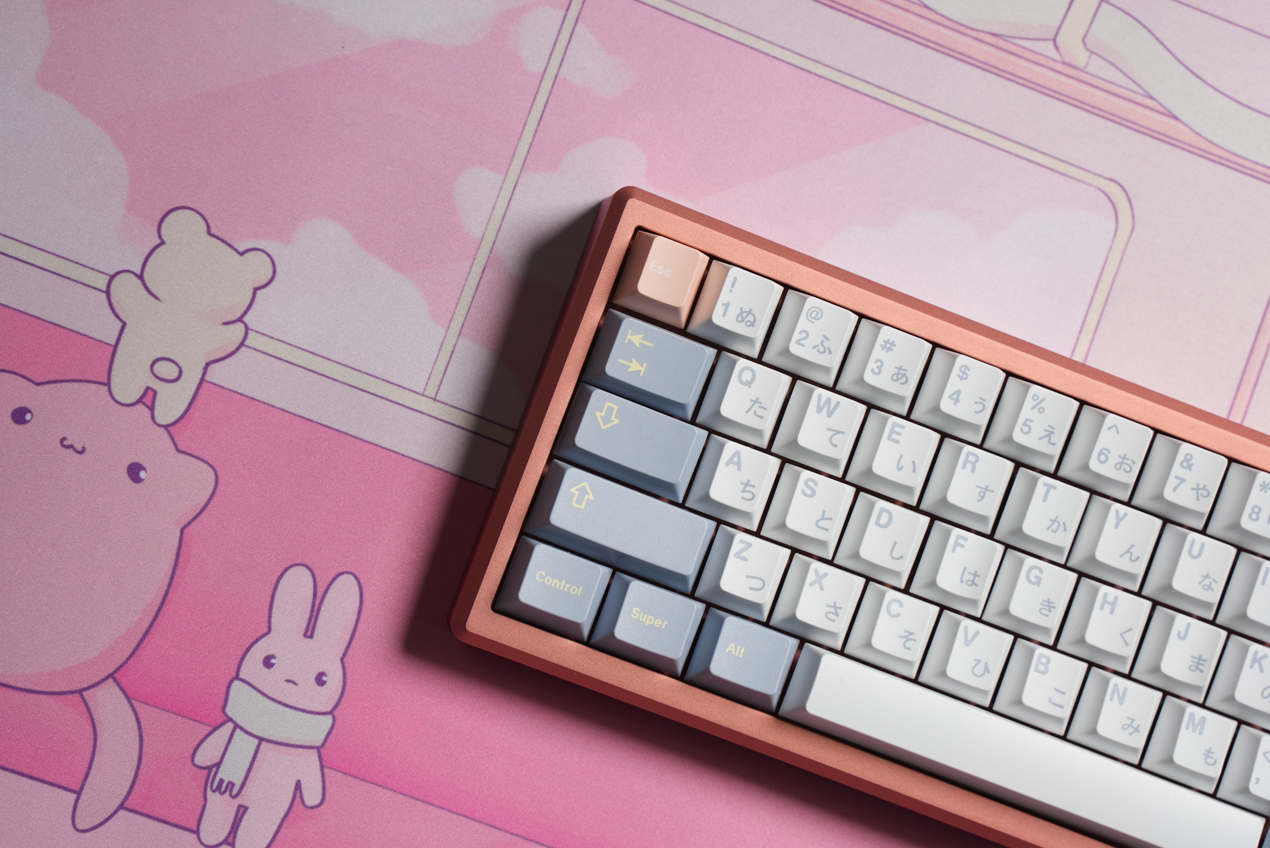 Saka 68 Mechanical Keyboard - Pink