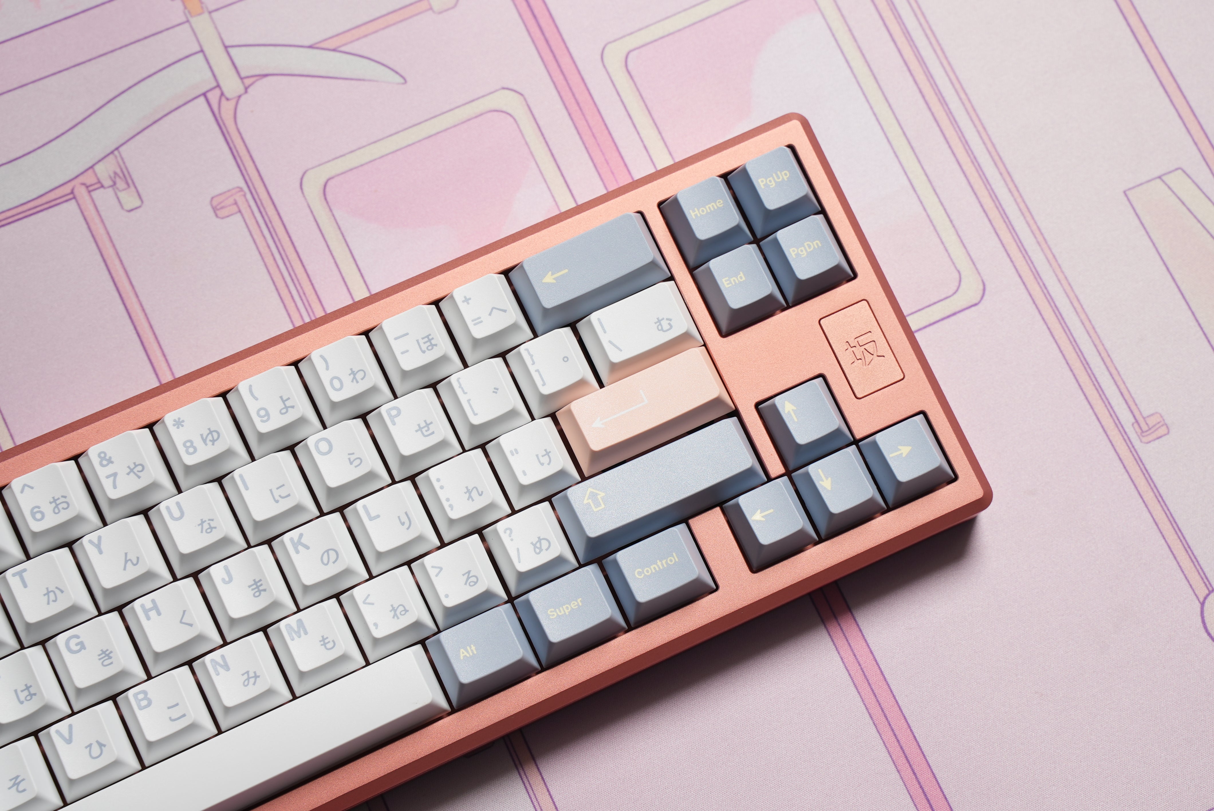 Saka 68 Mechanical Keyboard - Pink