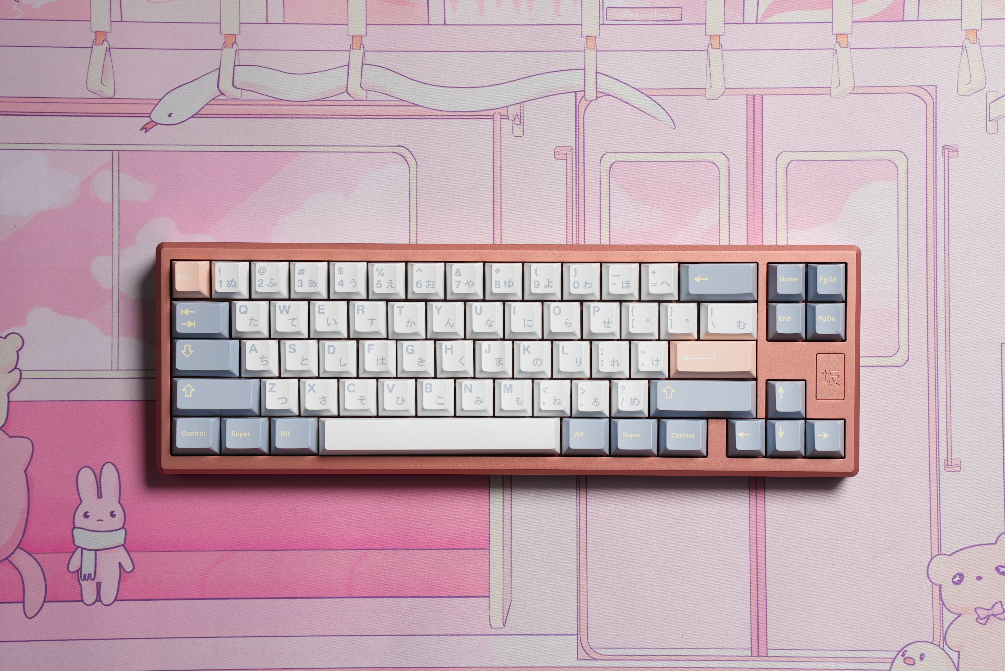 Saka 68 Mechanical Keyboard - Pink