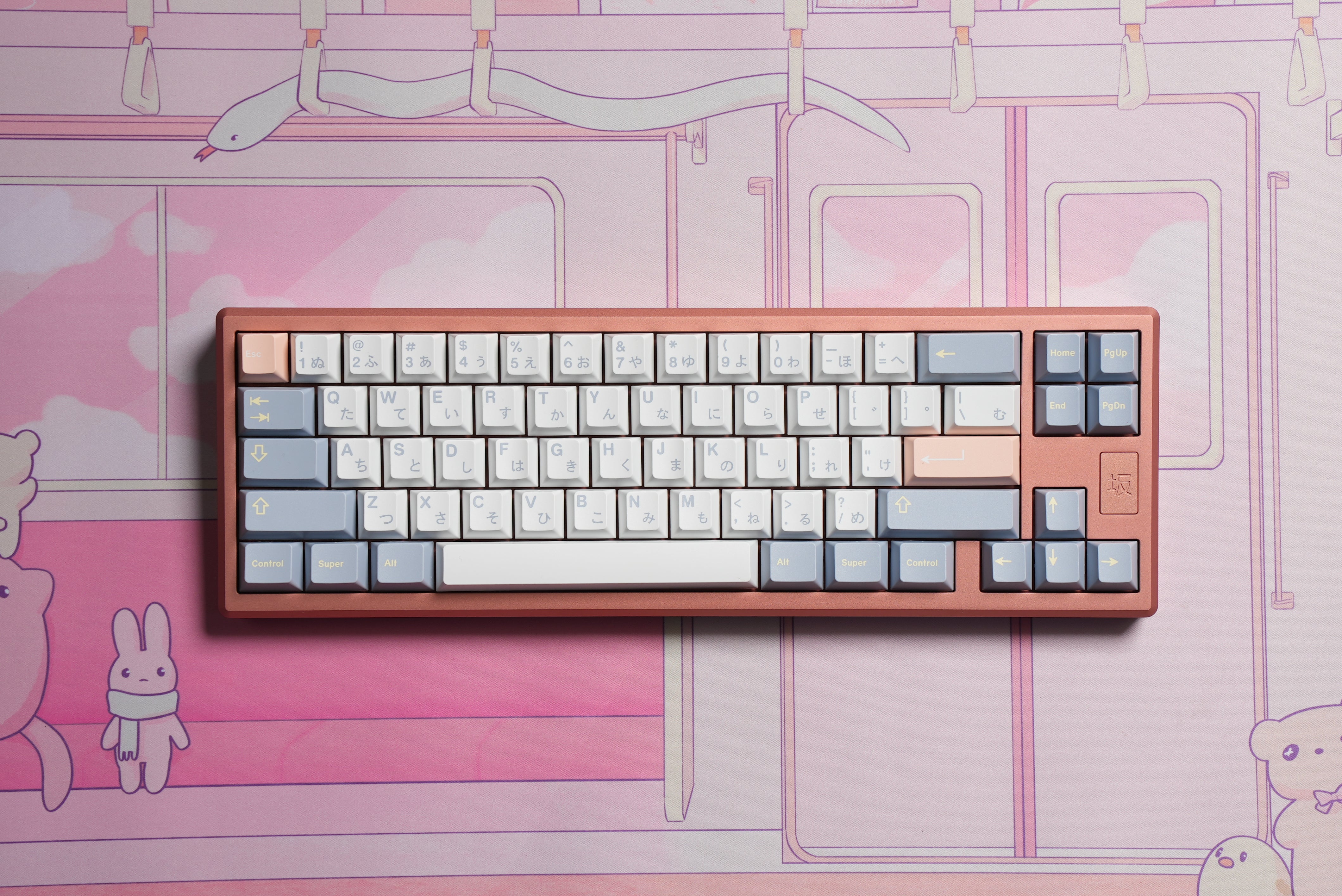 Saka 68 Mechanical Keyboard - Pink