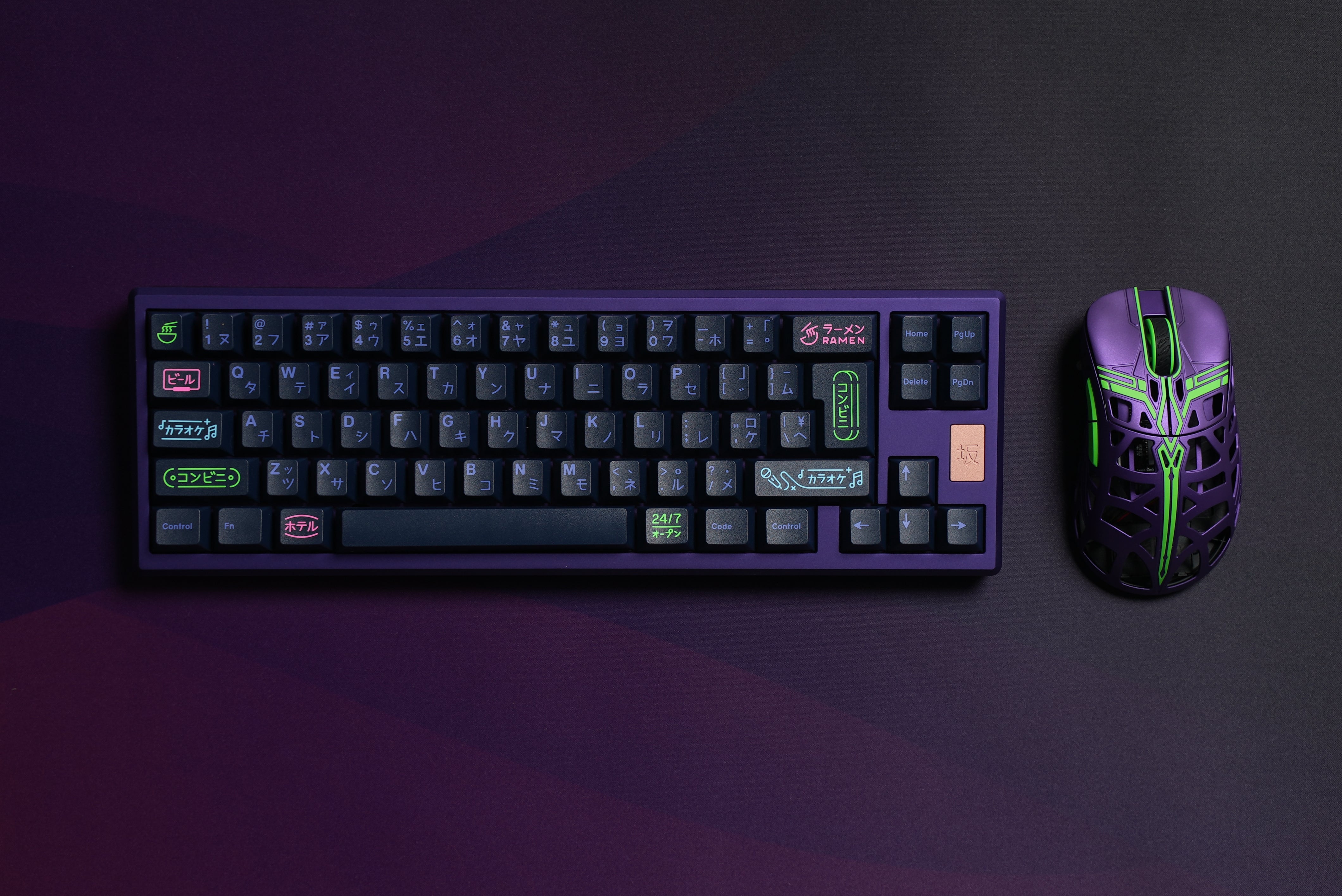 Saka 68 Mechanical Keyboard - Purple