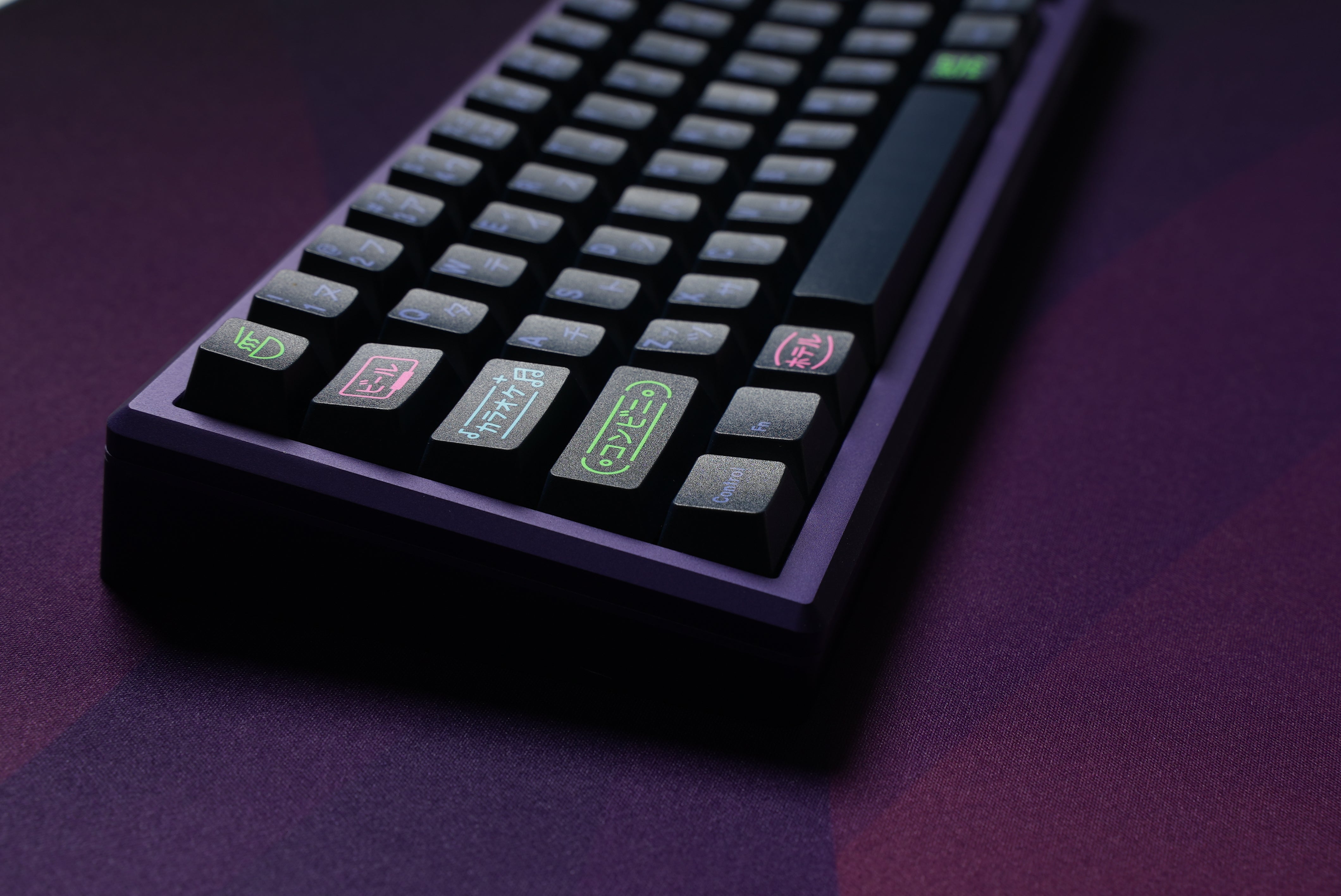 Saka 68 Mechanical Keyboard - Purple