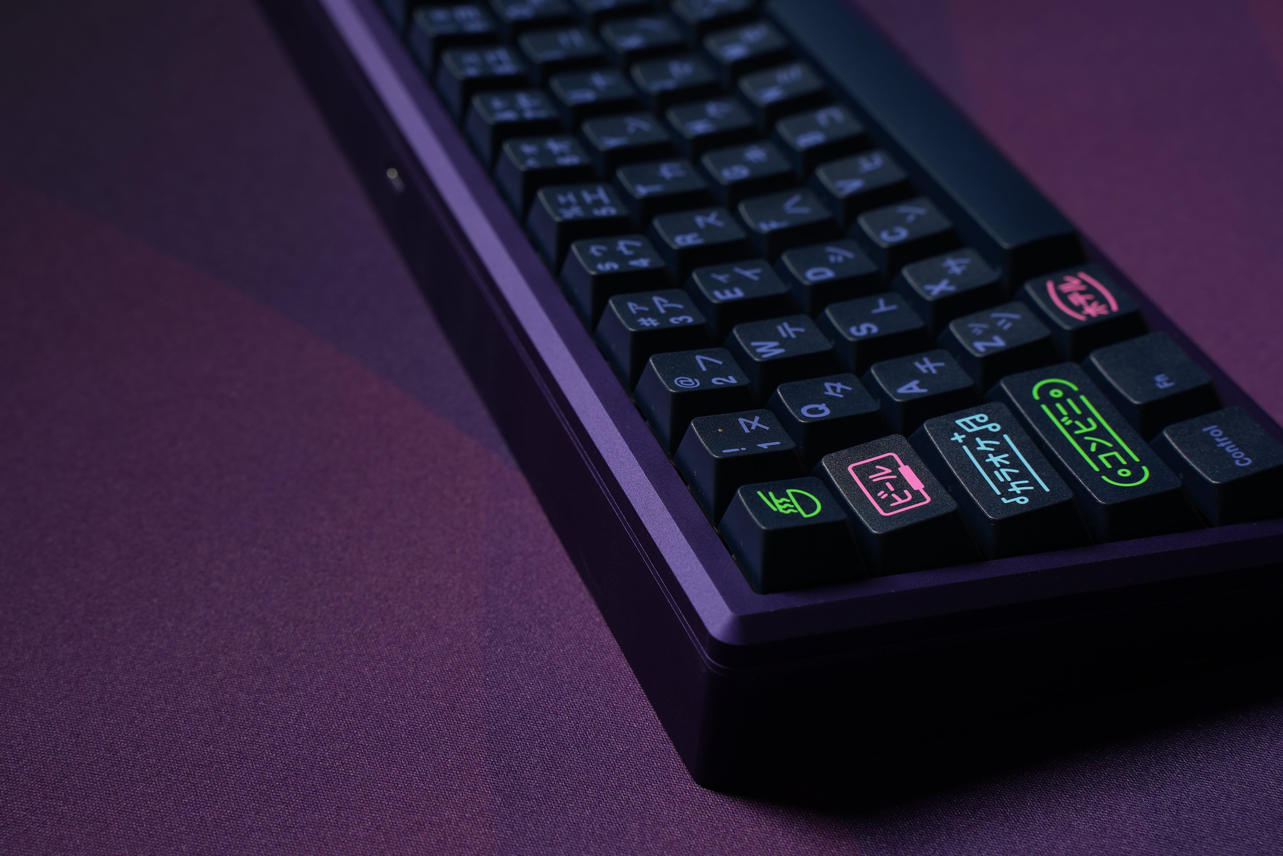 Saka 68 Mechanical Keyboard - Purple