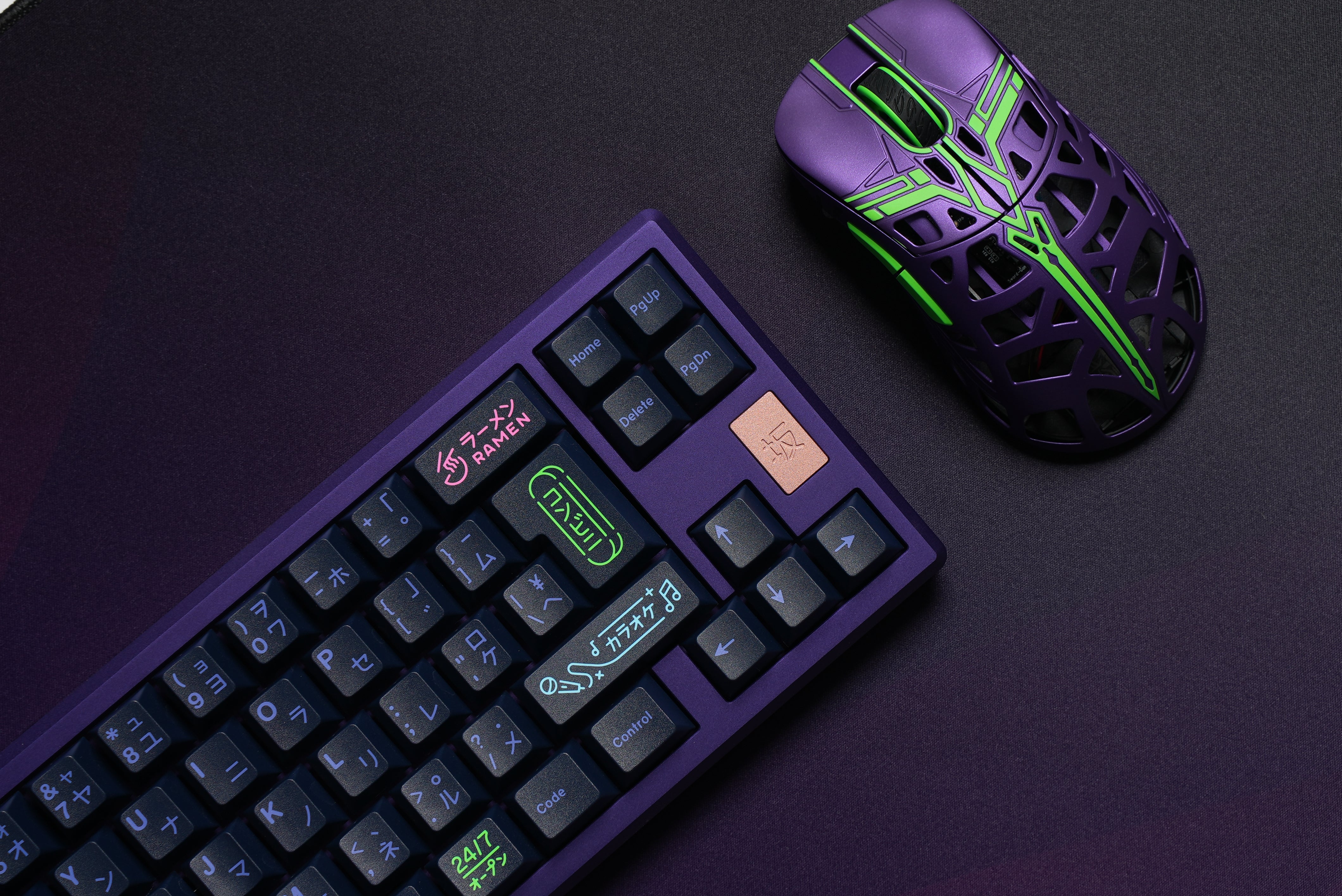 Saka 68 Mechanical Keyboard - Purple