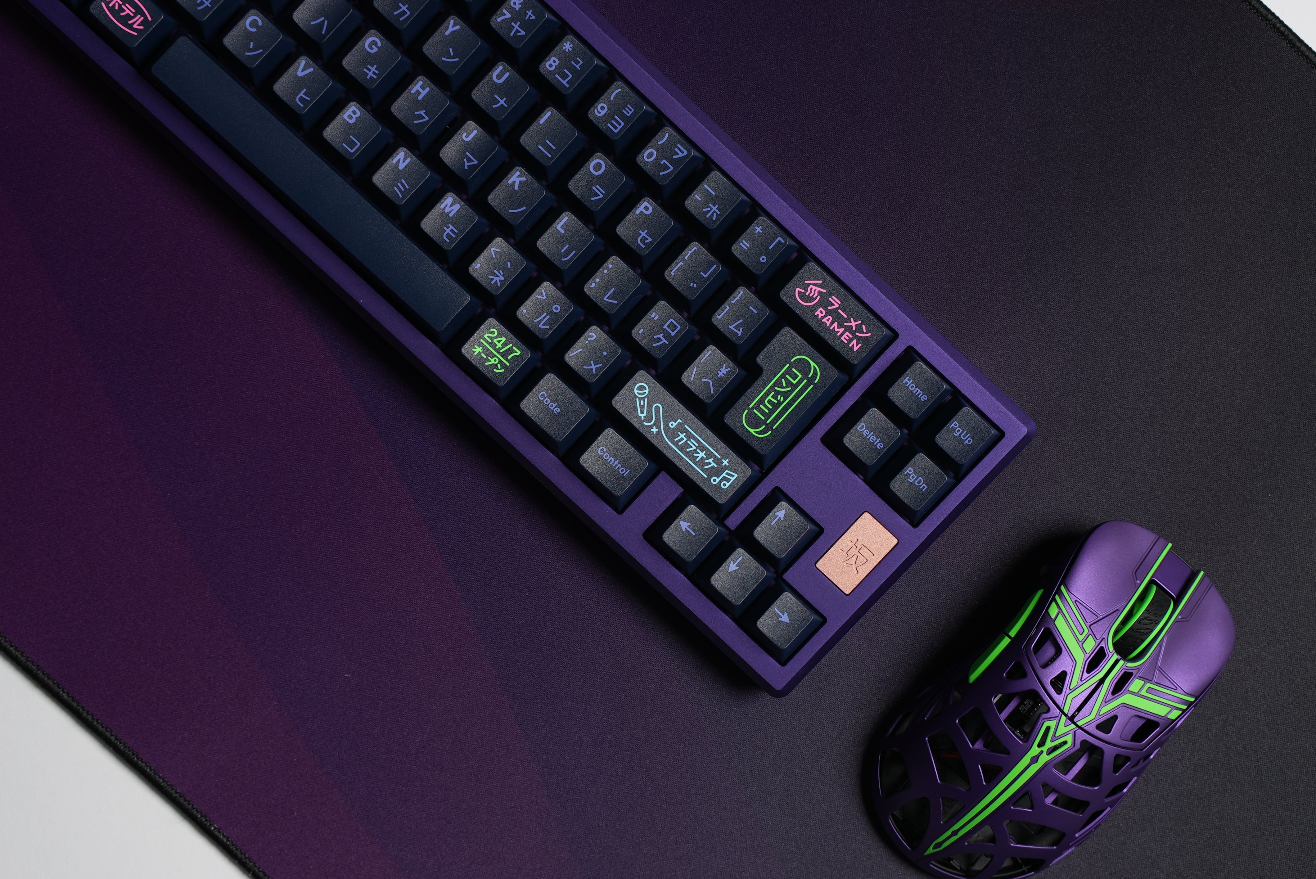 Saka 68 Mechanical Keyboard - Purple