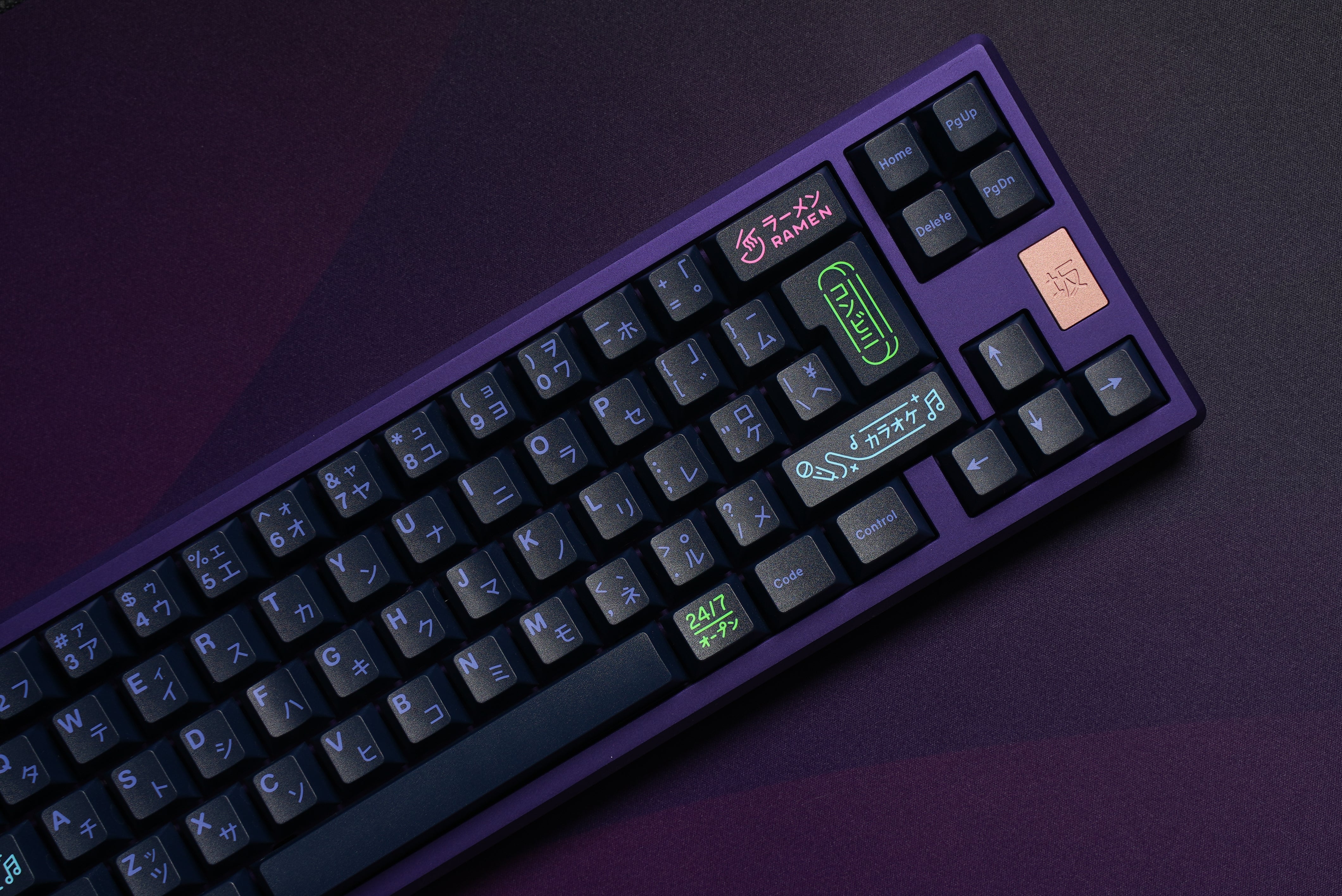 Saka 68 Mechanical Keyboard - Purple