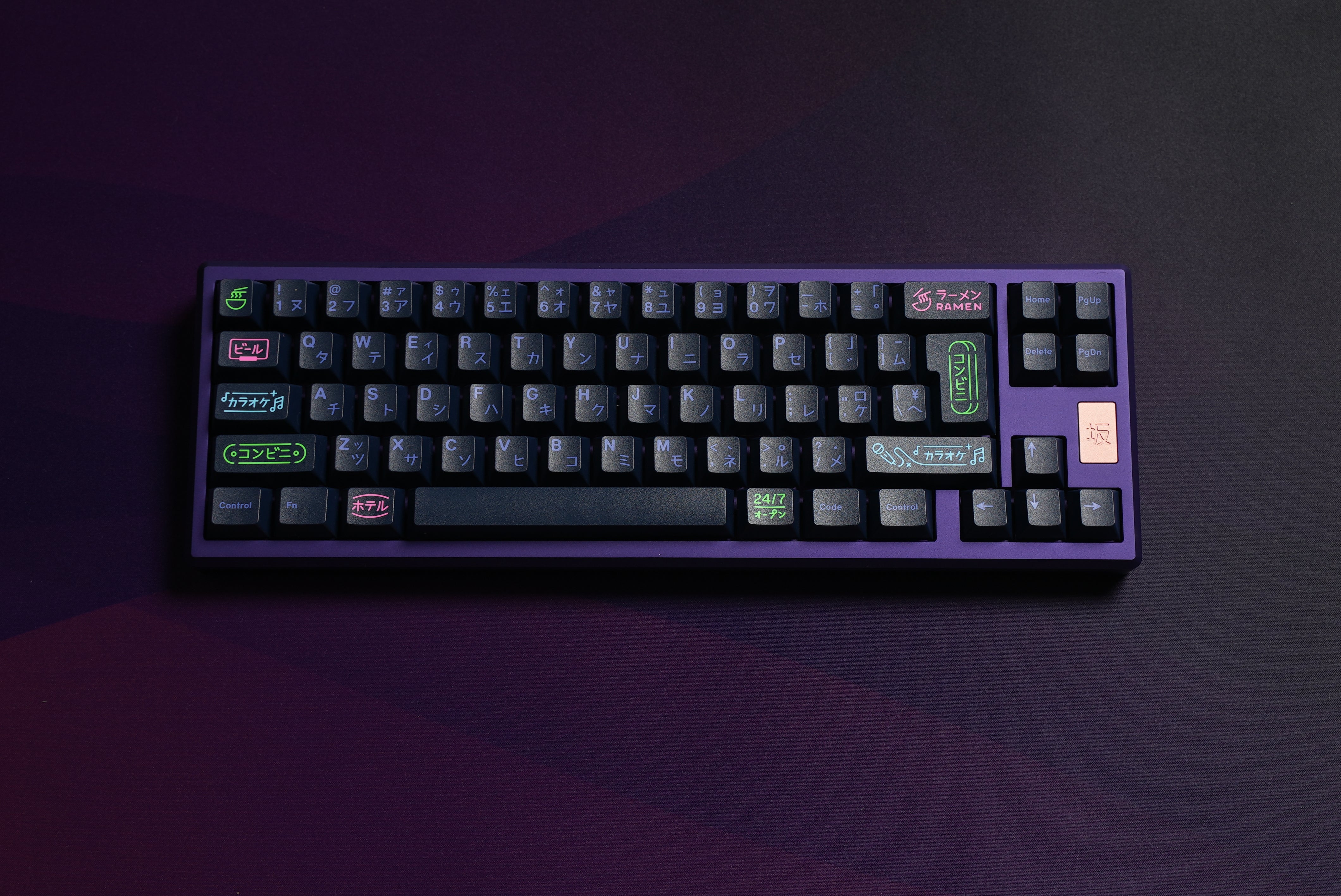 Saka 68 Mechanical Keyboard - Purple