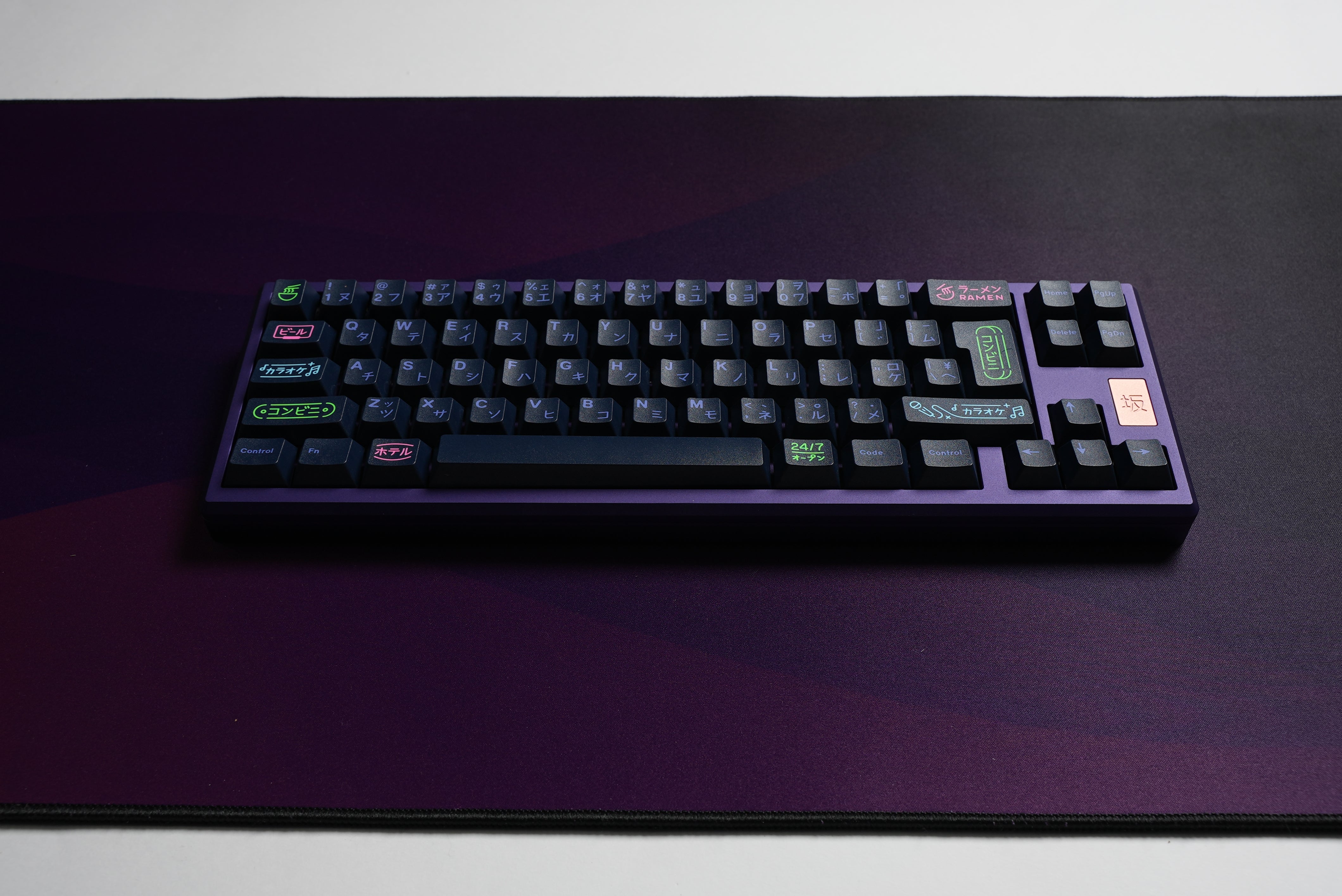 Saka 68 Mechanical Keyboard - Purple