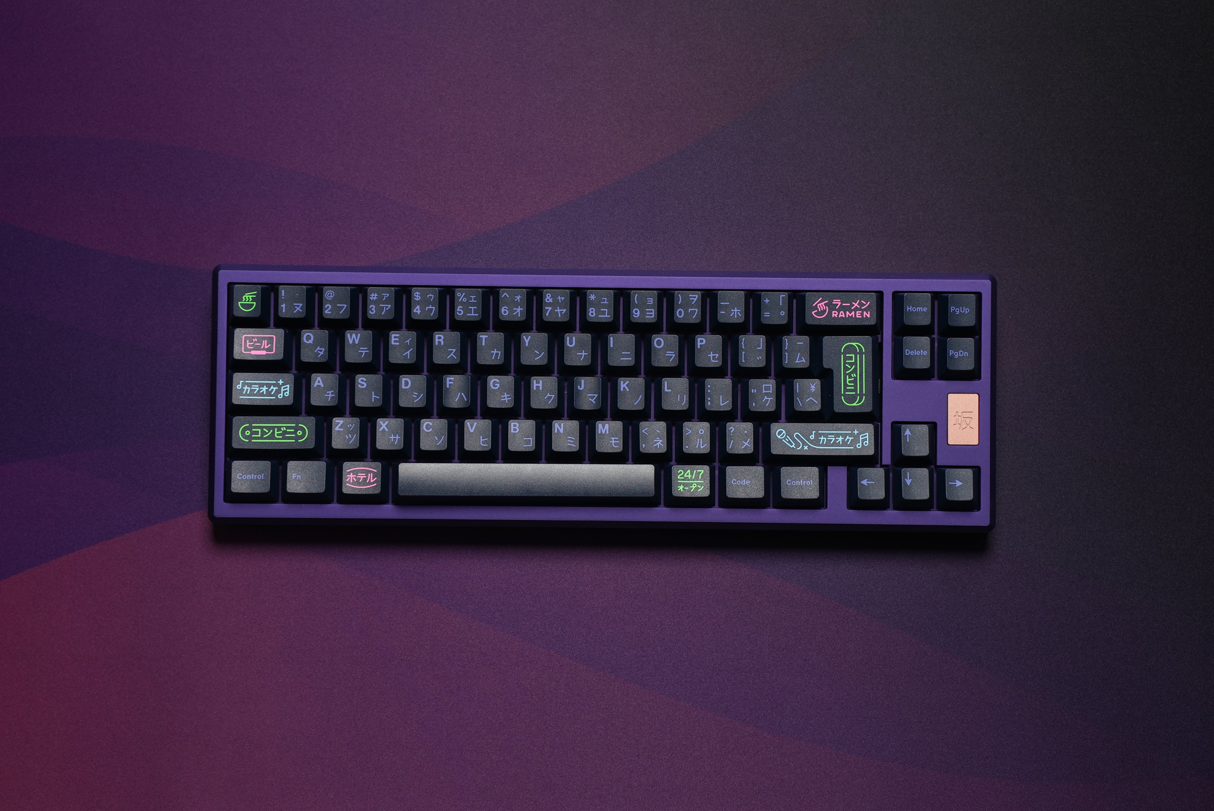 Saka 68 Mechanical Keyboard - Purple