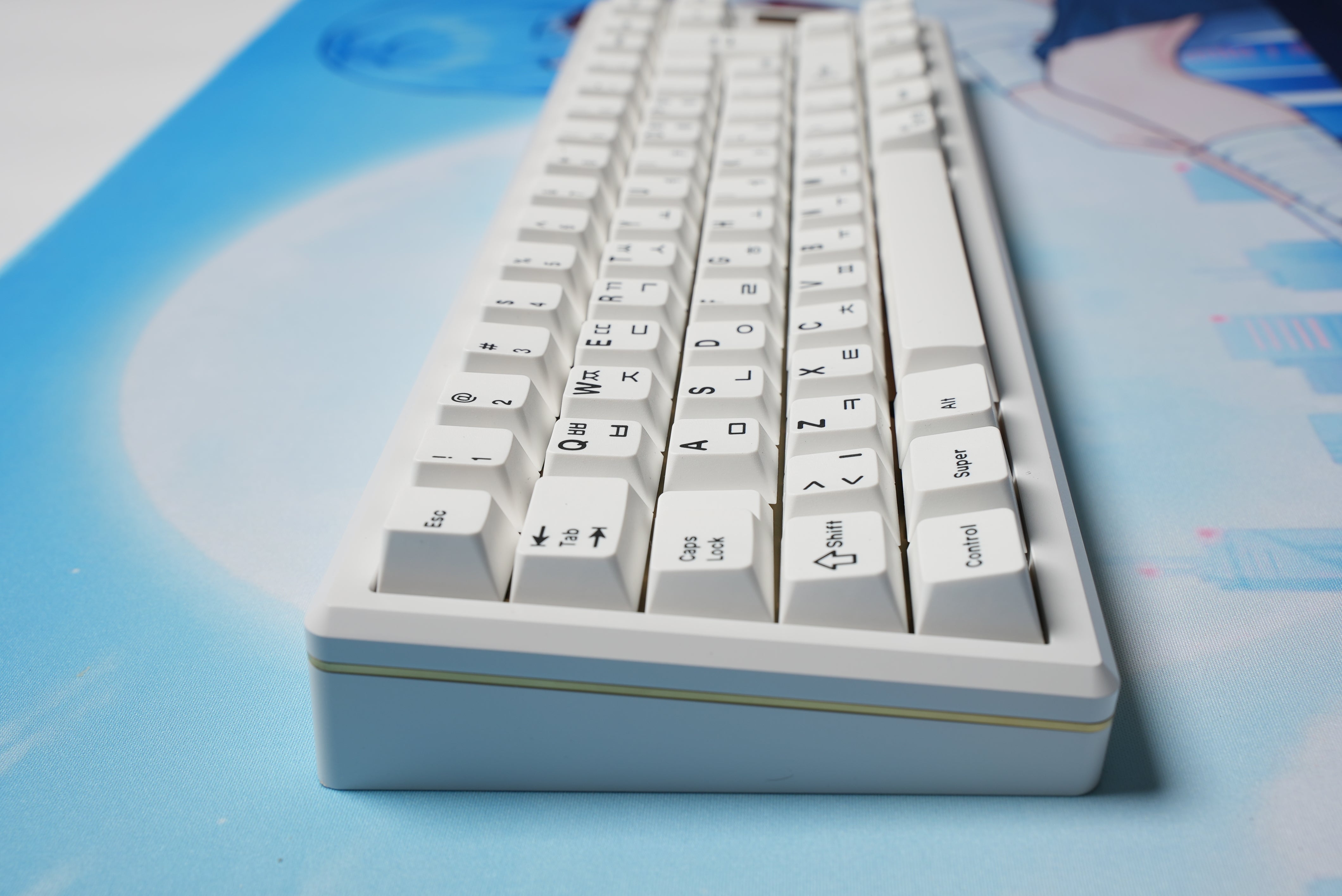 Saka 68 Mechanical Keyboard - White