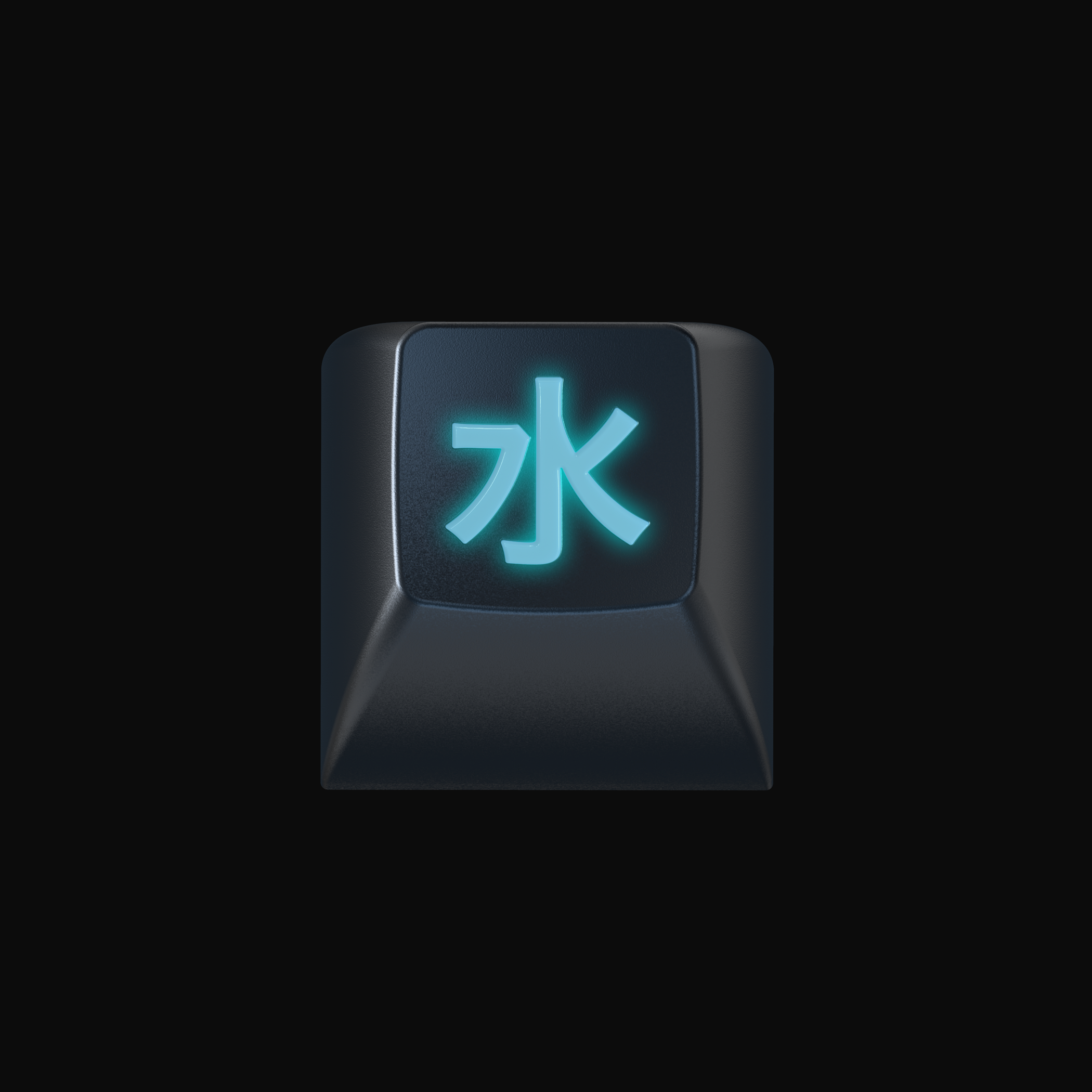 KAT Mizu Keycaps — Deskhero.ca Inc.