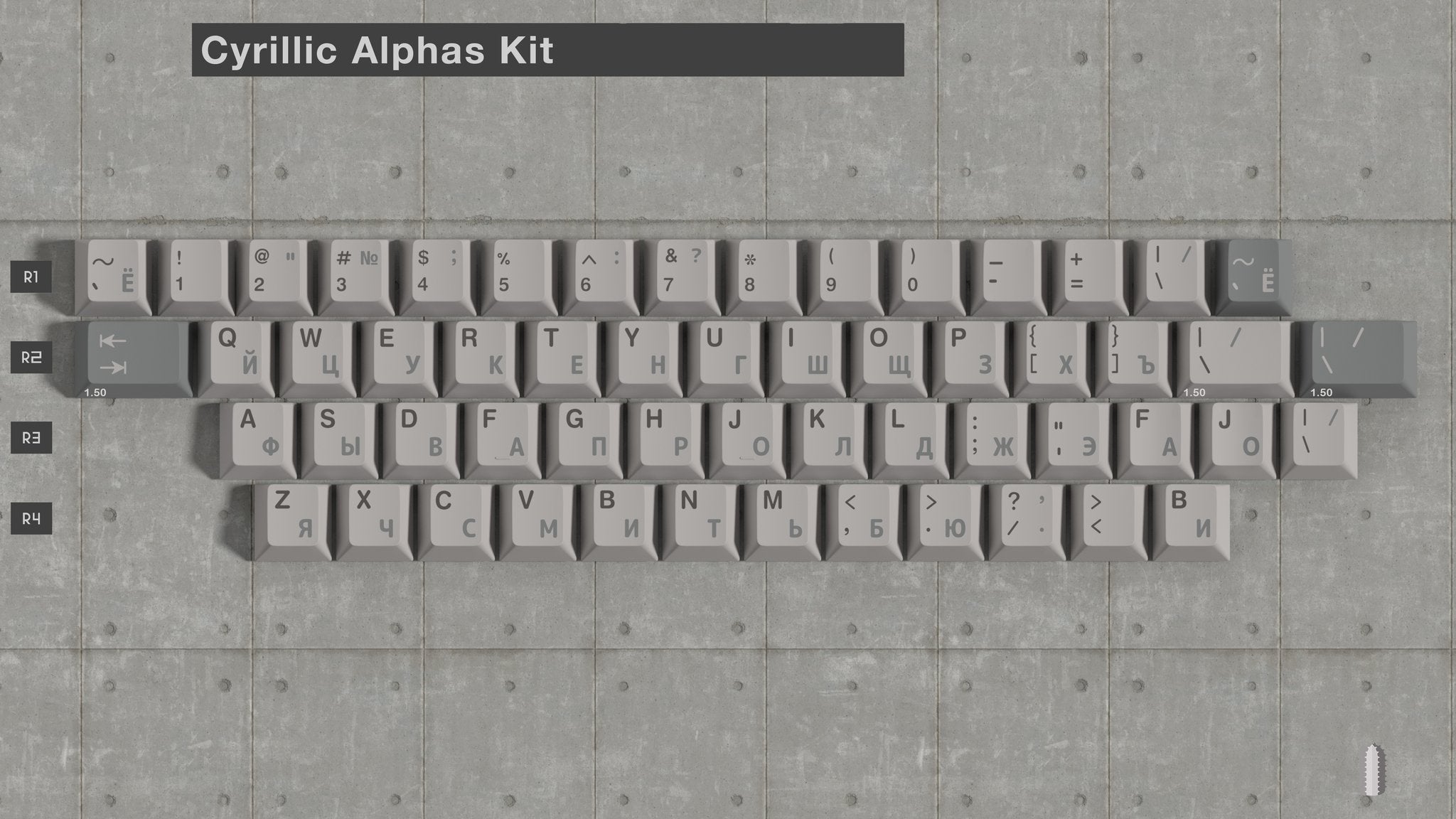 ePBT Brutalist Keycaps