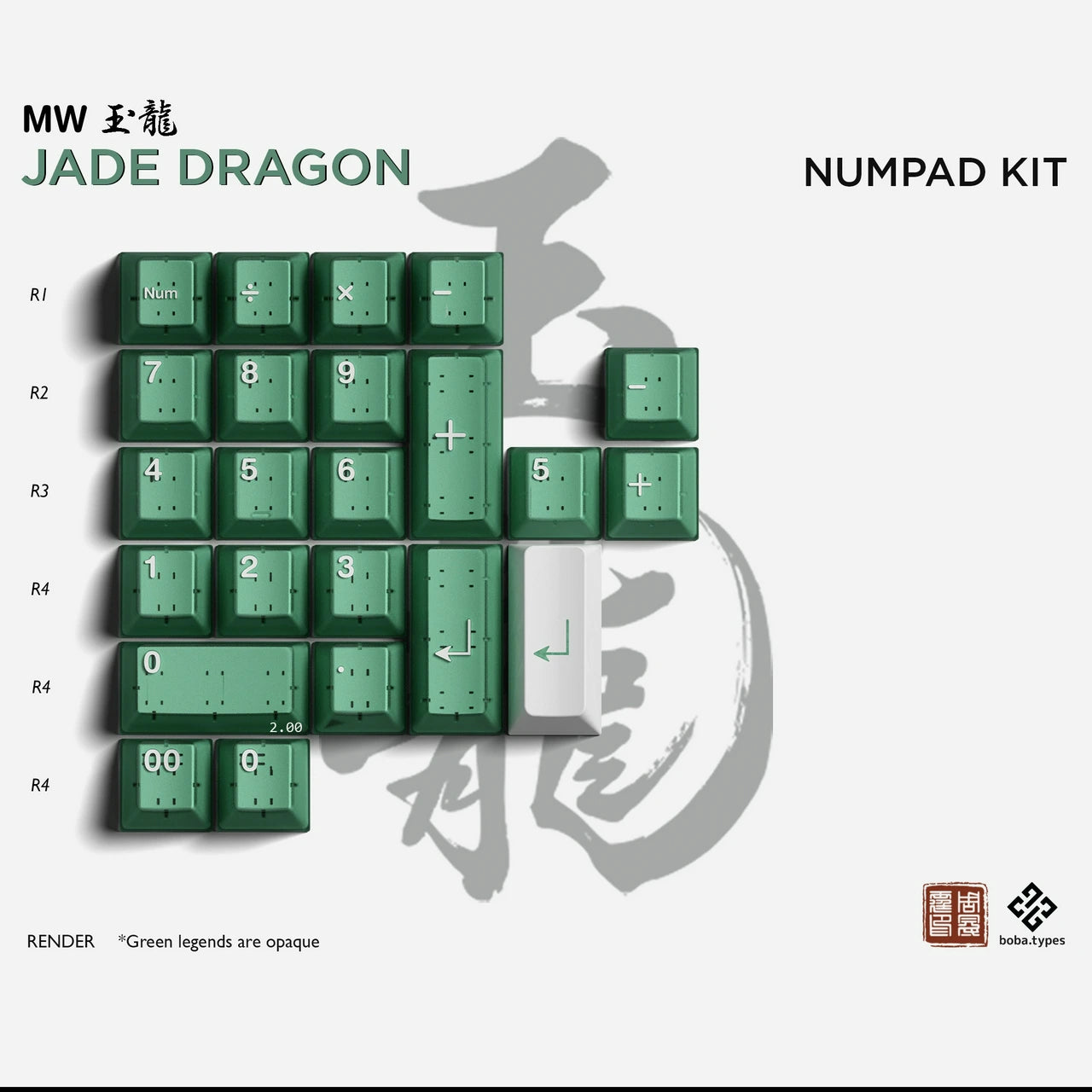 MW Jade Dragon Keycaps