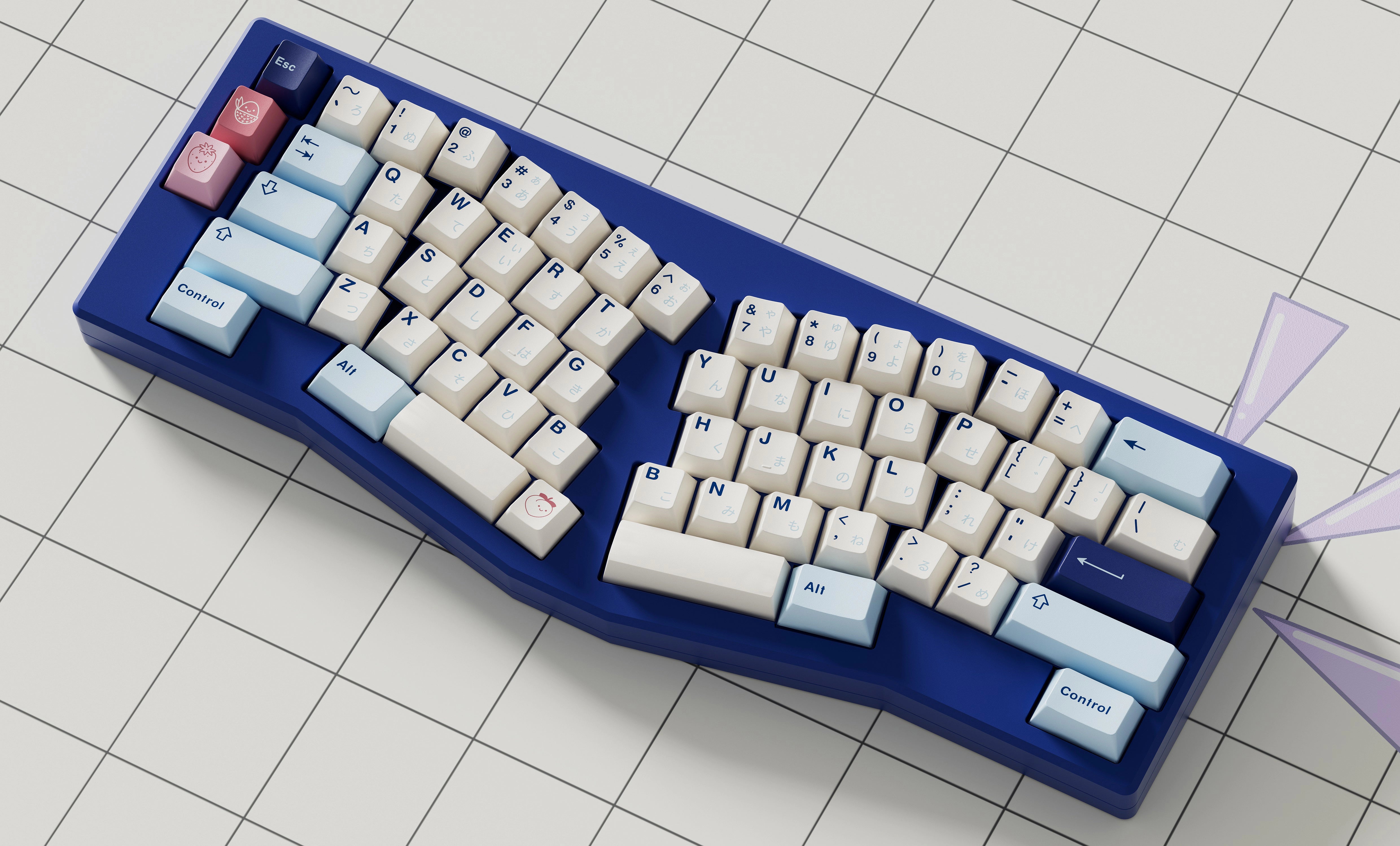 Milkyway Sogurt Keycaps